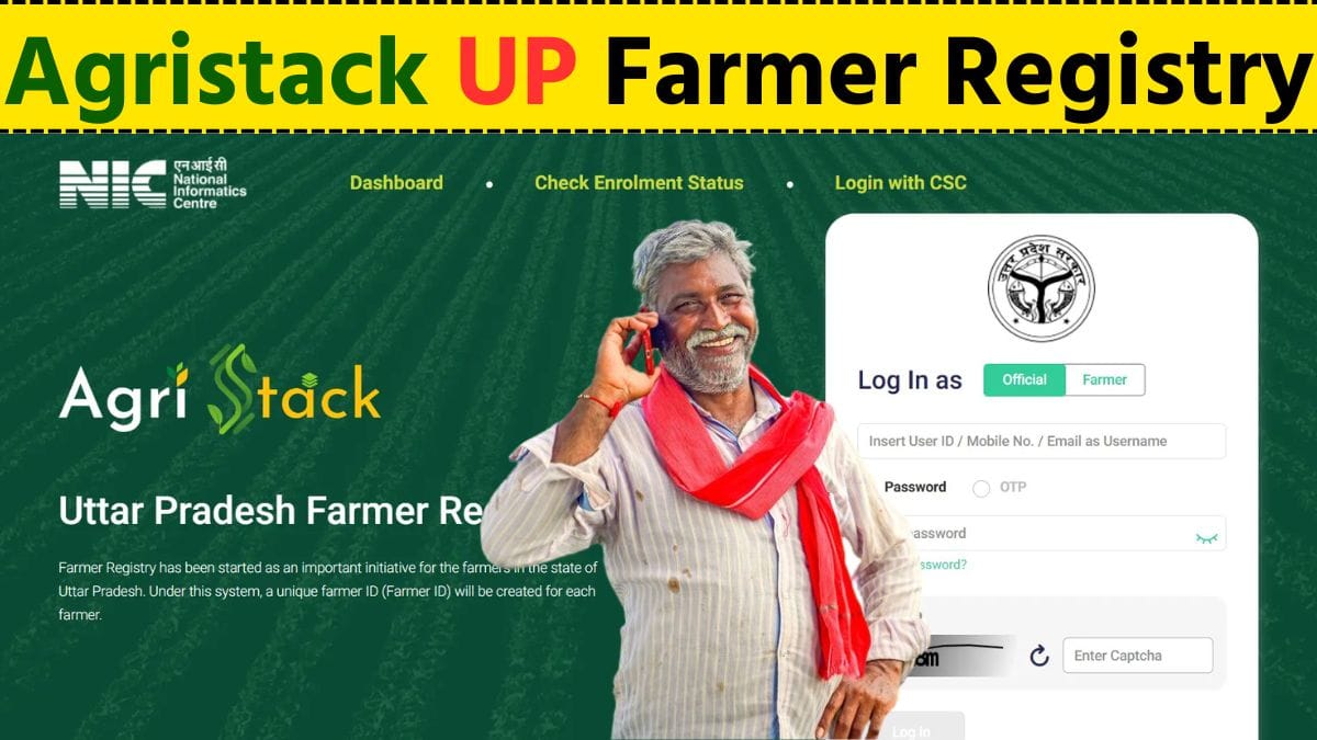 Agristack Farmer Registry UP