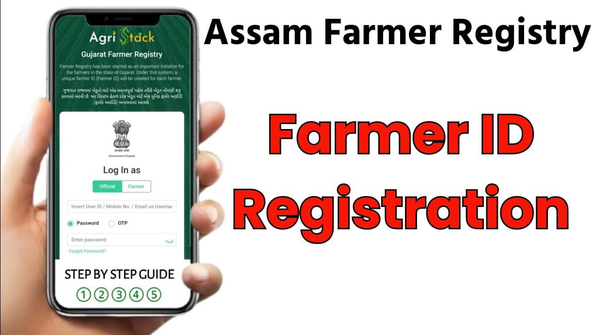Farmer ID Registration
