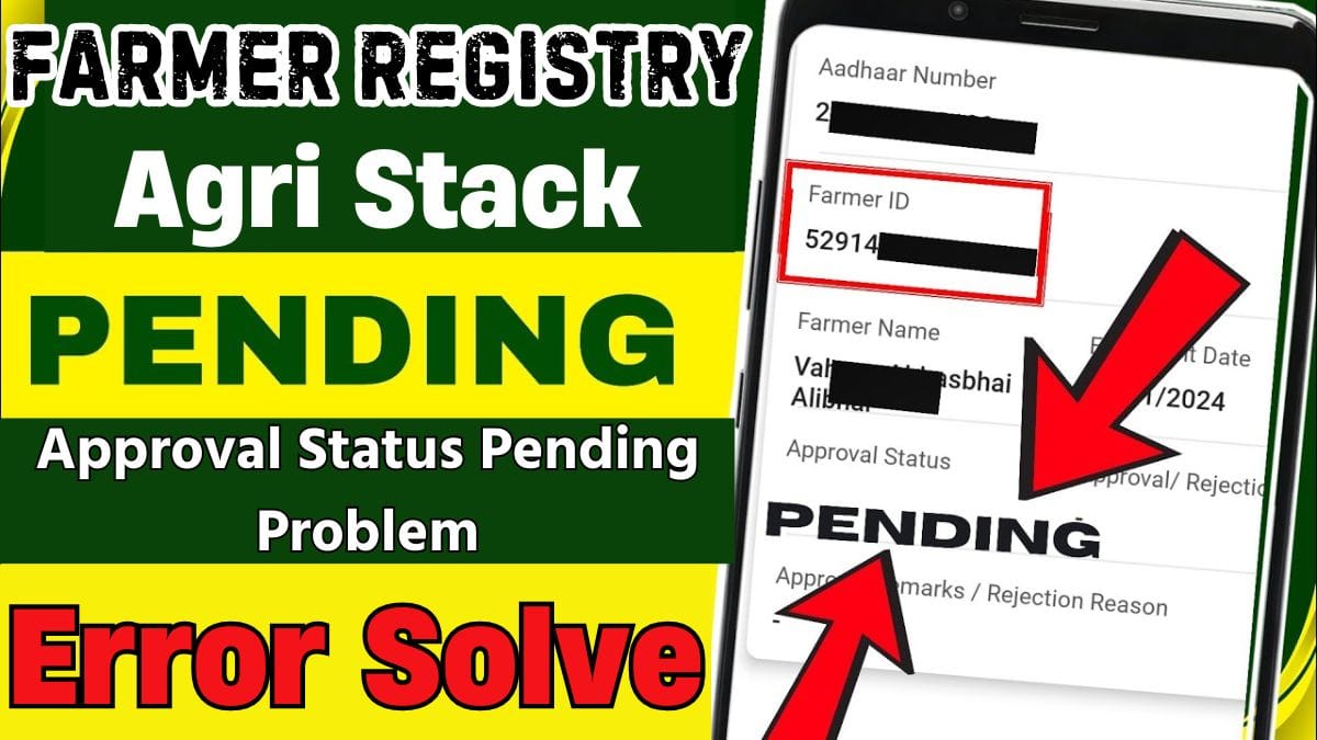 Farmer Registry Error Solve