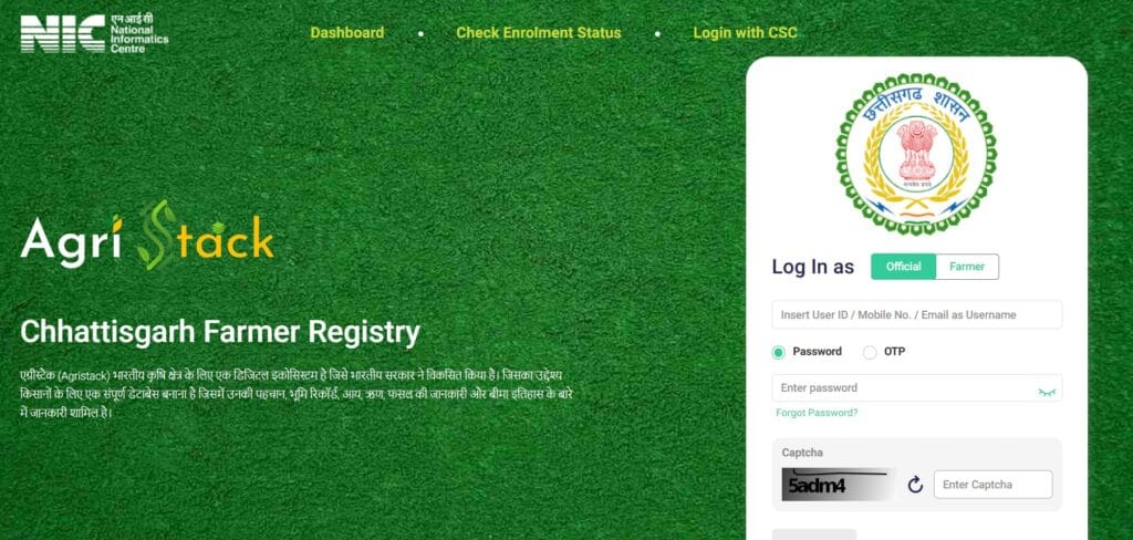 Farmer Registry Chhattisgarh