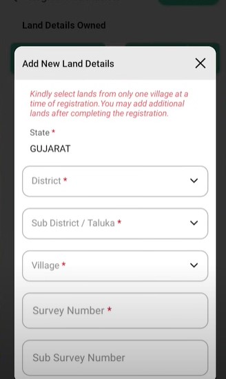 Farmer Registry Gujarat AppFarmer Registry Gujarat App