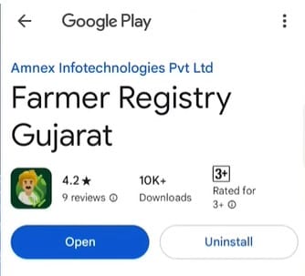 Farmer Registry Gujarat App