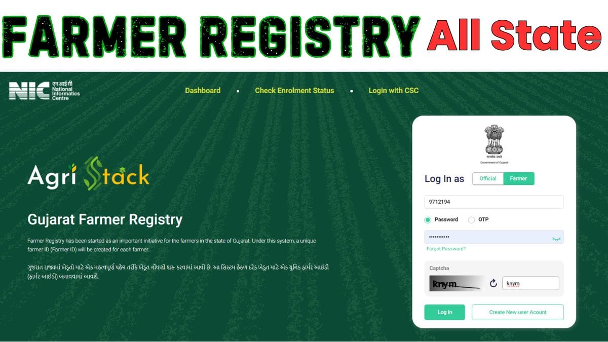 Farmer Registry Portal - Agristack (All State One Process)