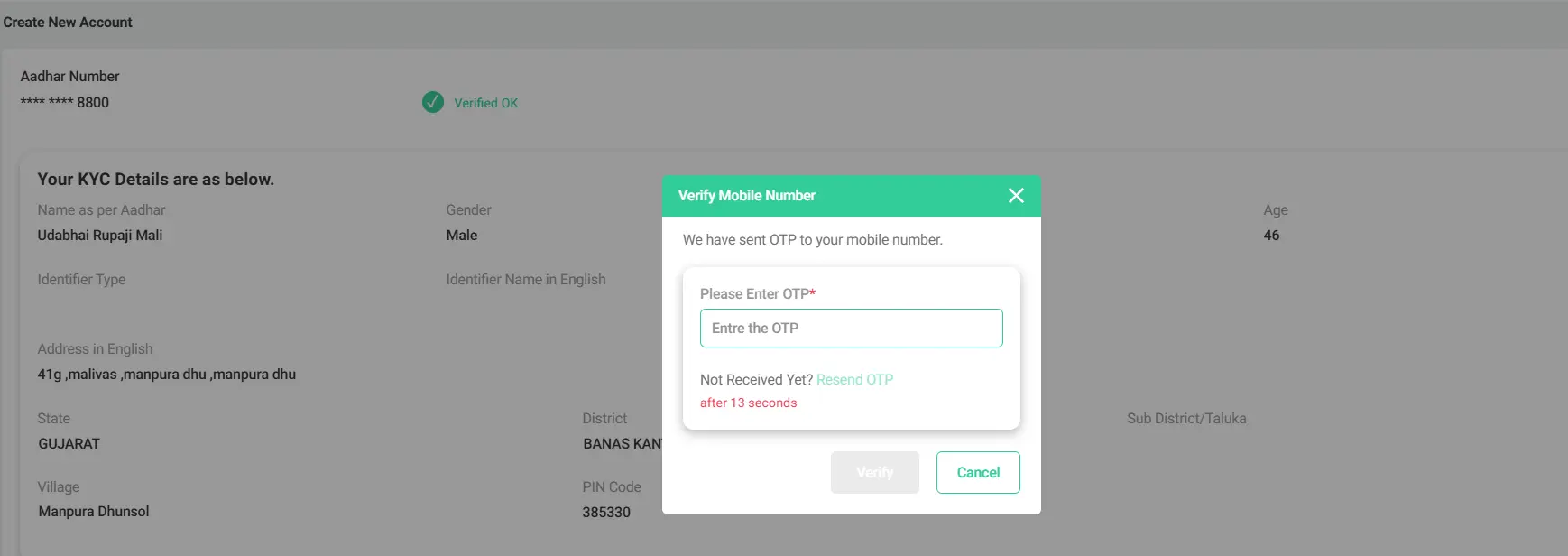 Farmer Registry Aadhaar e kyc