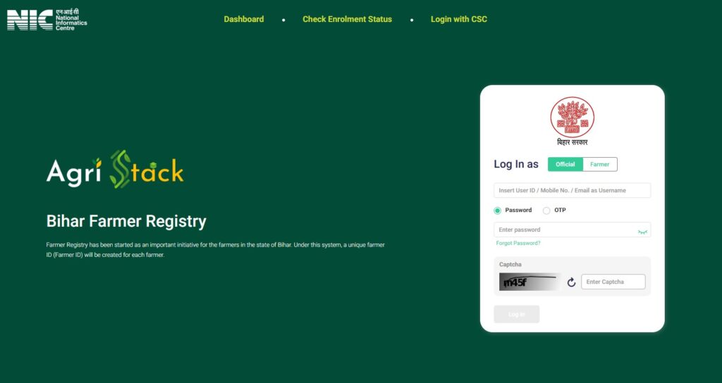 Bihar Farmer Registry