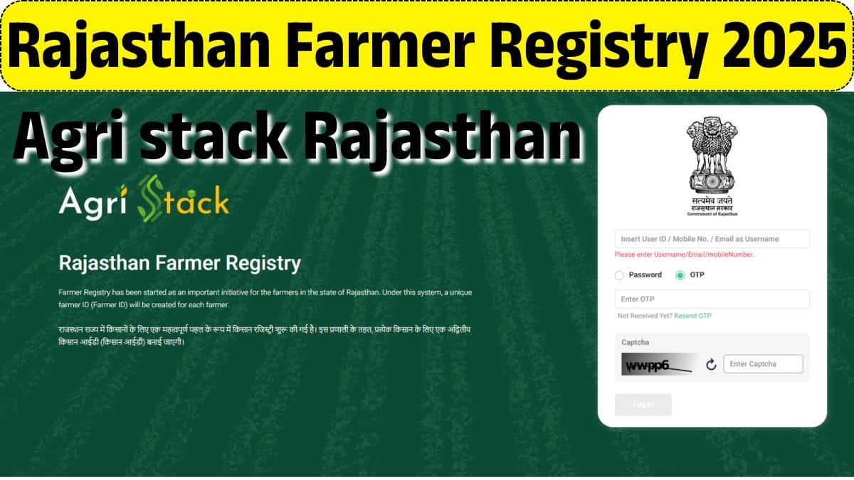 Agri stack Rajasthan